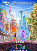 大象视频