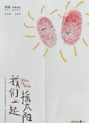 看黄软件app下载-黄色应用免费下载-免费看黄色的软件-黄APP下载