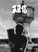 黃色软件网站下载3.0.3免费vivo版破解,成人免费看片app大全下载