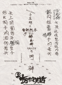 黄色软件APP下载
