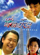 黄软件下载