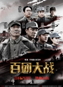91软件下载-91软件2025最新版v1.数字安卓版下载
