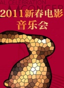 蜘蛛池y上海百首网络
